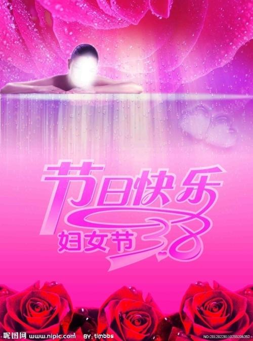 民生银行存款证明图片